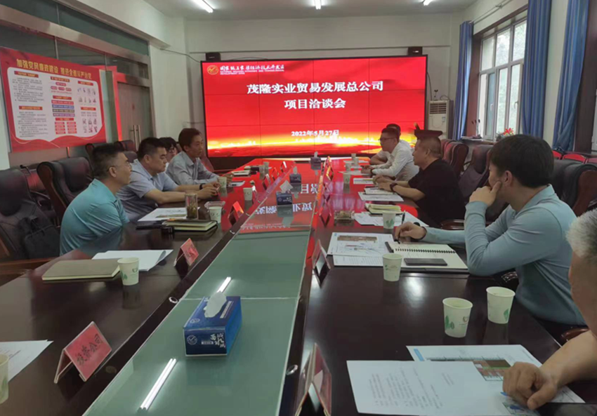 茂隆實(shí)業(yè)貿易發(fā)展總公司副總經(jīng)理黃波一行赴新疆沙灣考察調研(圖1)